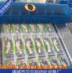 ��(y��u)�|(zh��)���a(ch��n)ȫ�Ԅ��X������Ĥ��հ��b�C