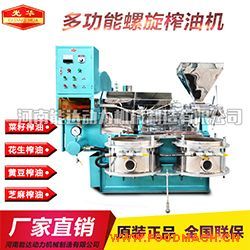 ���A����ե�͙C �๦����ե�C С�Ͳ����͉�ե�C