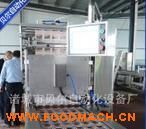 �S�ҹ��� ����Ĥȫ�Ԅ���հ��b�C