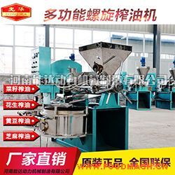 ���A֥��ե�͙C �๦����ե�C С��֥����ե�͙C �S��ֱ�N