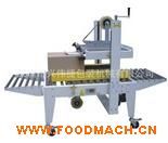 �����Ԅӷ���C(j��)���Ԅӷ���C(j��)