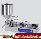 ���P䓰��ԄӸ��w��Һ���b�C С���ք�Һ�w��Ϲ��b�C