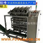 �S�Ҷ���ȫ�ԄӸ��ٰ��b�Cе 