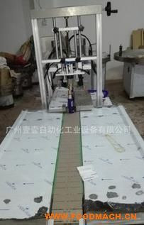 �S�ҹ���(y��ng)�Ԅ����w�C