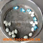 ����� ���߉������ ����������С���O(sh��)�� �S��ֱ�N(xi��o)