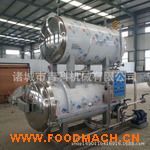 늼ӟᚢ��偈�(b��o)�r(ji��) �T����� �|(zh��)��(y��u)�r(ji��)��