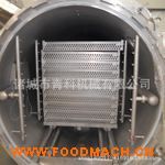 �S��ֱ�N(xi��o) ��ˮʽ����� �y(c��)��ʽ�����