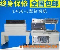 ȫ�Ԅӿ�ͺ���Ĥ���տs���b�C �ܷⱡĤ�տs���b�C L�ͷ��ЙC