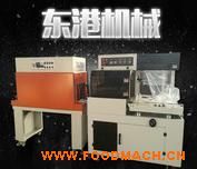 ����(y��ng)���L��߅��ʽ���ЙC ȫ�Ԅӟo���L�����տs�C ���տs���b�C