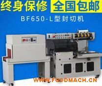 ȫ�Ԅ�߅���s���ЙC �o���L�Ӹ߷����տs�C