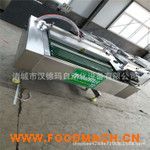 �S��ֱ�N ������հ��b�C(j��)