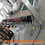 �S��ֱ�Nˎ����հ��b�C(j��) ��ʳ��հ��b�C(j��)