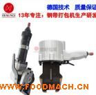 ���xʽ䓎�����C ��Ӵ���C 䓹������C