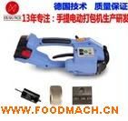 PP늄Ӵ���C PET���a(ch��n)늄Ӵ���C �u�G�t�u����C