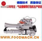 ����PET��䓎�����C ���ľ�������C