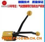 A333�ք����䓎�����C\䓎������C\䓎������C\