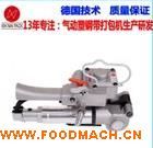 �����۴���C ��䓎�����C ����ʹ���C�r��