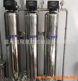 �S�����a(ch��n)��Ͱˮ�O�� ����ˮ���a(ch��n)��