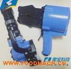 32���xʽ���(d��ng)����C(j��) KCL32C/KCS32C 䓎�����C(j��)