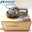 ���ձ��M(j��n)�ڡ����(d��ng)����C(j��) ���PET����C(j��) ��䓴���C(j��)