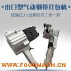 ���͚��䓎�����C �FƤ�����C �Ԅ��վo�i�ۙC