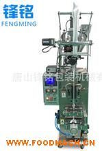 �S��ֱ�N DXDF60II ����A���Ƿ�ĩ���b�C