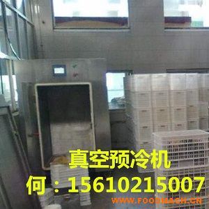 �������A��C�r�� ��� �������A��C����ԭ��