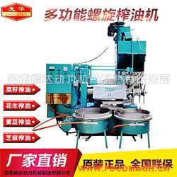 ���A���Ϳ�ե�͙C �Ϳ���ե���O(sh��)�� �๦������ե�͙C