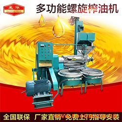 ���A��ɽ����ե�͙C �๦�ܟ�ե�C ����ե�͙C�S��