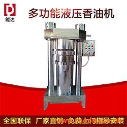 Һ�����͙C ȫ�Ԅ�Һ��ե�͙C С��֥�����͙C �S��ֱ�N