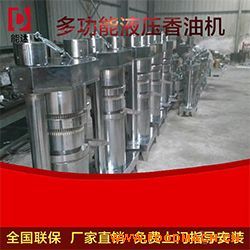 �๦��Һ�����͙C ʳ����Һ��ե�͙C �ͷ�����Һ��ե�͙C