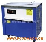 ����(y��ng)����C(j��) �Ԅ�(d��ng)����C(j��) ȫ�Ԅ�(d��ng)����C(j��) ���Ԅ�(d��ng)����C(j��) 