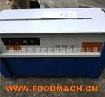 ����(y��ng)����C(j��) �Ԅ�(d��ng)���� �Ԅ�(d��ng)�����C(j��) �������C(j��)