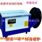 ����(y��ng)��(y��u)�|(zh��)����C(j��) ���Ԅ�(d��ng)����C(j��) PP������C(j��)