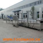 �S��ֱ�N�~������ը���a(ch��n)�����Ͷ�����ը���a(ch��n)��