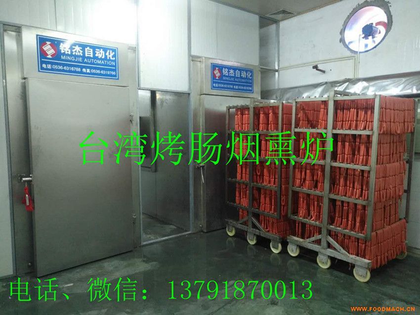 㑽�ȫ�Ԅ��_�����c��Ѭ�t �_���t MYX-500