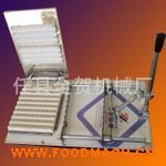 ��(y��u)�|(zh��)�քӴ����C ���l(f��)ȫ�R�քӴ����C