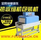 ���տs�C(j��) ��(n��i)ѭ�h(hu��n)ʽ�B�m(x��)�տs���b�C(j��) �߲��տs���b�C(j��)