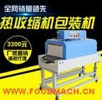 ���͟��տs���b�C(j��) ���_���̲���b���տs�C(j��)