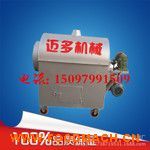 �S��ֱ�N������؛�C ����؛�C