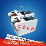 �S��ֱ�N�������C���������жΙC�� ������Ȧ�C