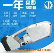 ����ʽ늄�(d��ng)����C(j��) PET��䓎�����C(j��)���۴���C(j��)