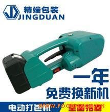 ���l(f��)����ʽ늄�(d��ng)����C(j��)���Ԅ�(d��ng)����C(j��) pet��䓎����۴��