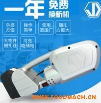 �S�ҹ���(y��ng)����ʽ늄�(d��ng)����C(j��) PET��䓎�����C(j��)