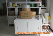 �S�ҹ���ȫ�ԄӴ���C �K�������C 