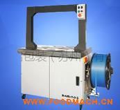 ����RAN-505ȫ�ԄӴ���C ȫ�ԄӴ���C