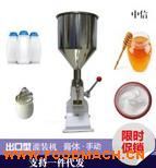 С���ք�(d��ng)�։����b�C(j��) ���w���b�C(j��) Һ�w���b�C(j��) ��Ϲ��b�C(j��)