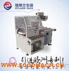 ����m ȫ�Ԅ�(d��ng)L�ͷ��ЙC(j��) ȫ�Ԅ�(d��ng)�����տs���b�C(j��)