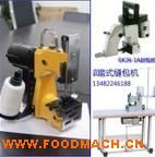 �p���ֳֿp���C(j��) GK9-801����늄�(d��ng)�p���C(j��) 