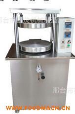 �S��ֱ�N�๦���p�����x�C(j��) z�C(j��) ��C(j��) ��C(j��)